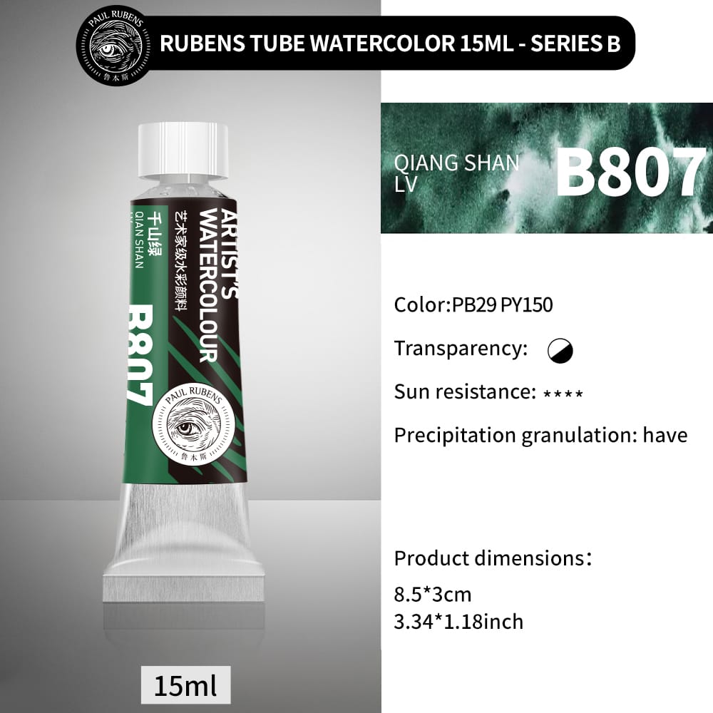 WhatsApp Image 2025-11-03 at 07.41.39