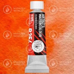 Paul Rubens extra-feine Aquarellfarben, 15 ml Tube