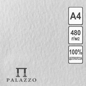 Palazzo Aquarellpapier 480 g,  5 Blätter Packung, A4