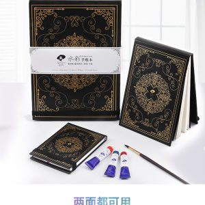 NEU, Paul Rubens Aquarell Skizzenbuch, 300 g 50% Baumwolle, 20 Blätter, Kaltgepresst,Feinkorn