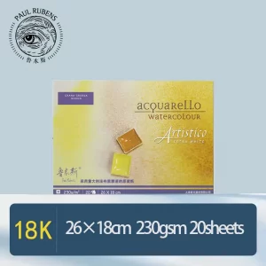 NEU, Paul Rubens Aquarellblock, 230 g, 26*18 cm 20 Blätter, Kaltgepresst,Feinkorn