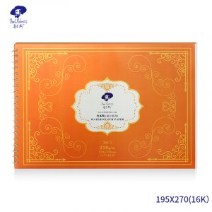 NEU, Paul Rubens Aquarellbuch, 230 g, 20 Blätter, Kaltgepresst,Feinkorn, Spiral Bindung